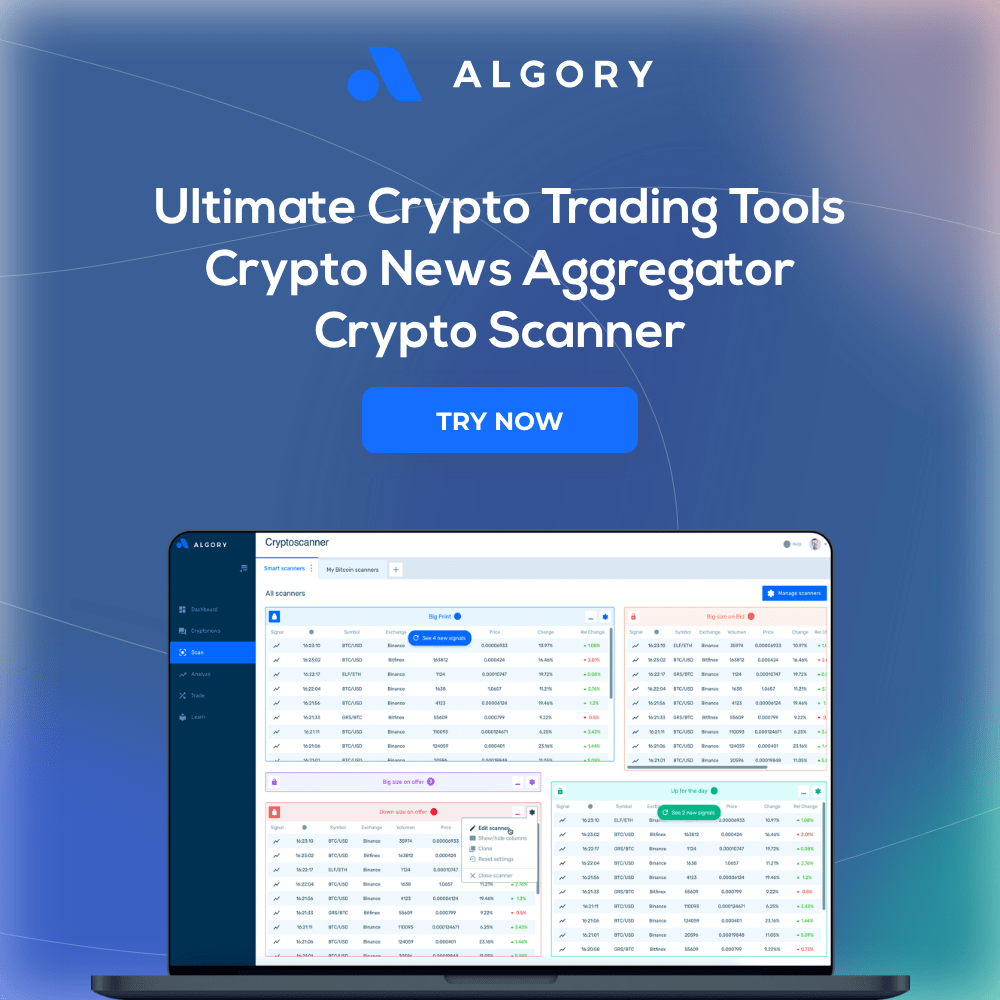 Algory trading tools